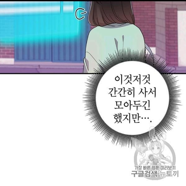 16064220985955.jpg