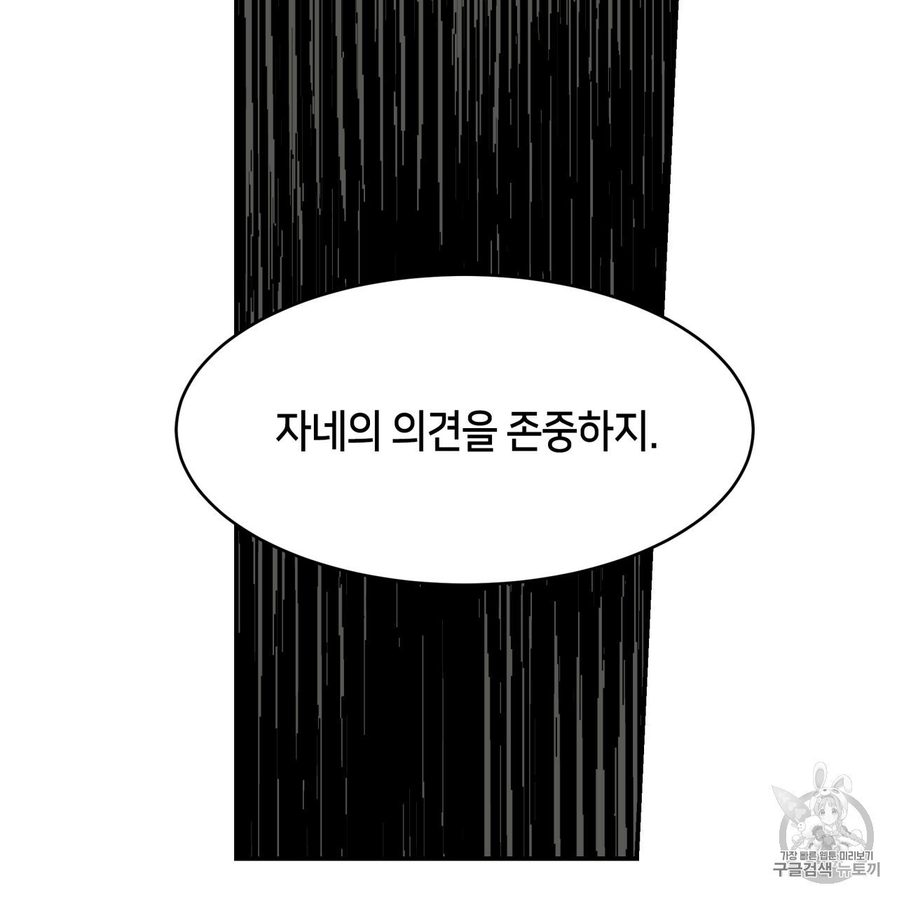16064224605107.jpg