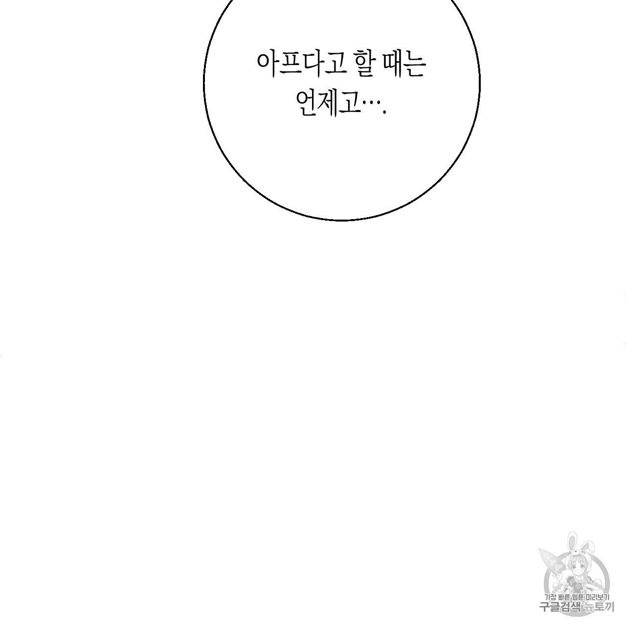 16064226446376.jpg