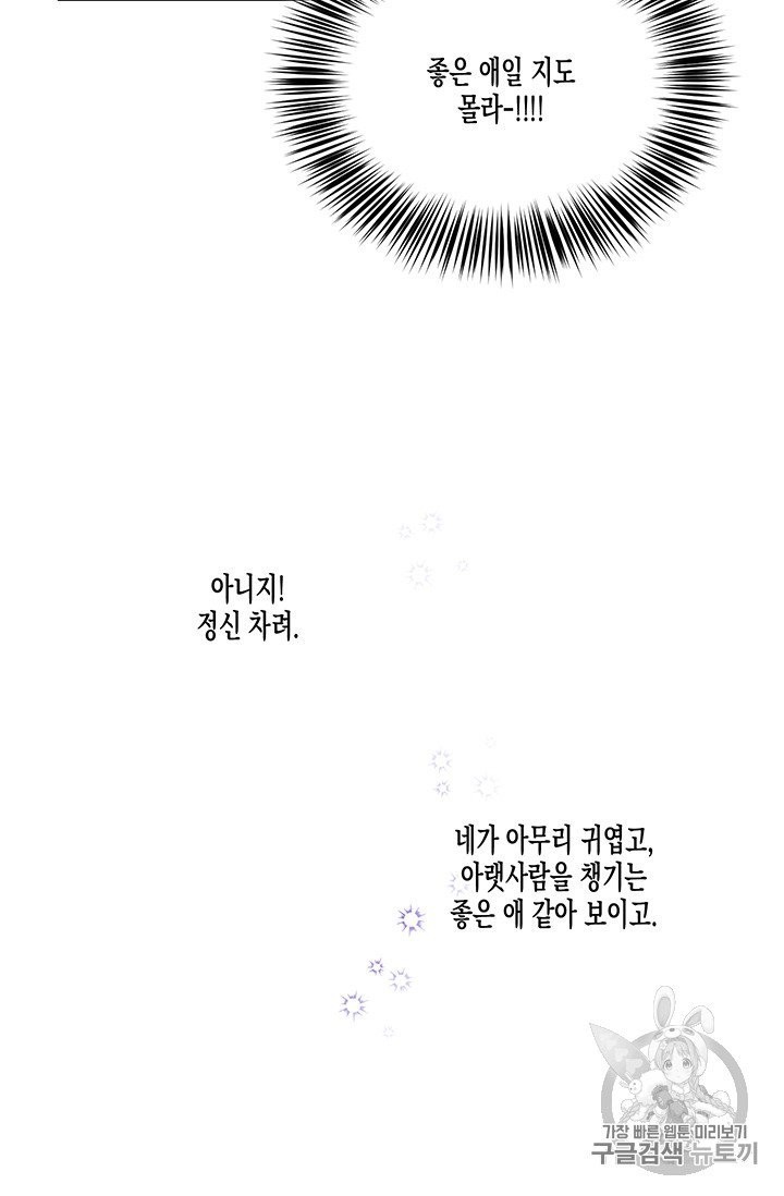 16064227303102.jpg