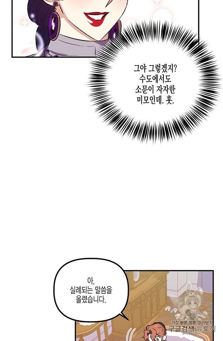 16064227396876.jpg