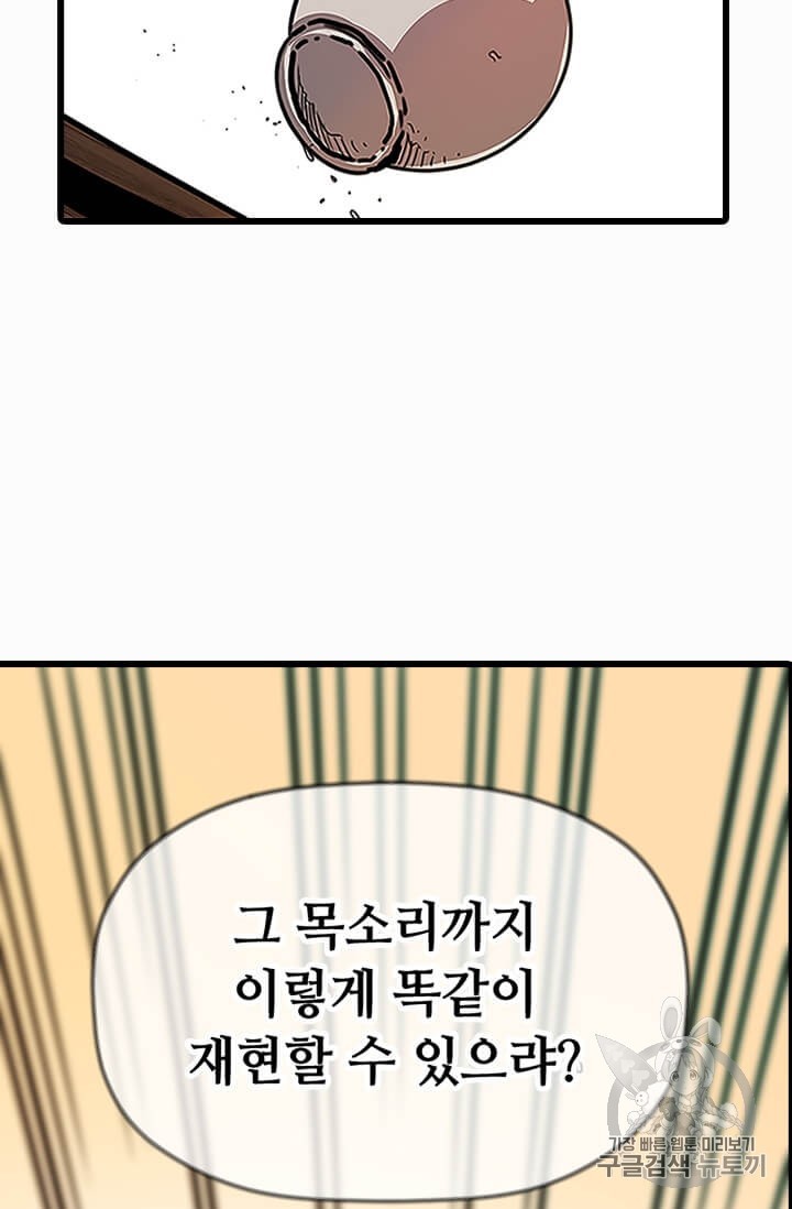 16064228145862.jpg