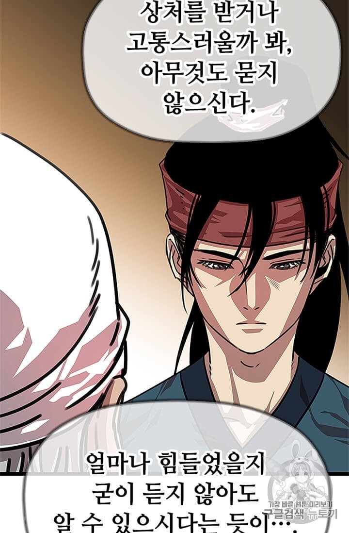16064228524698.jpg