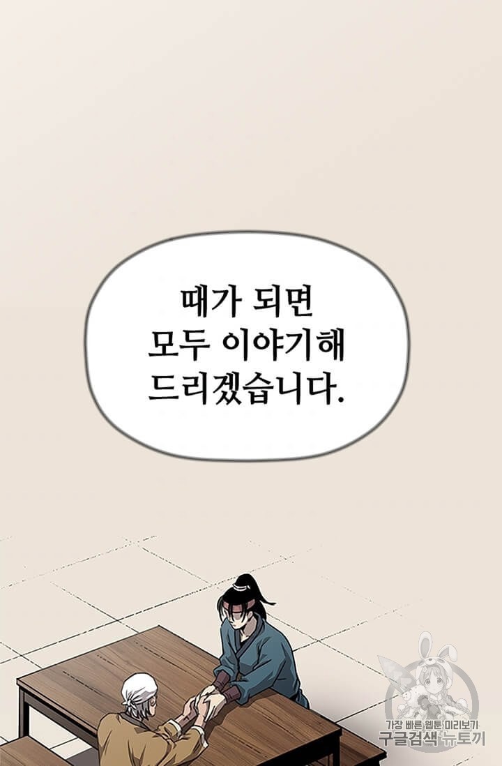 16064228534391.jpg