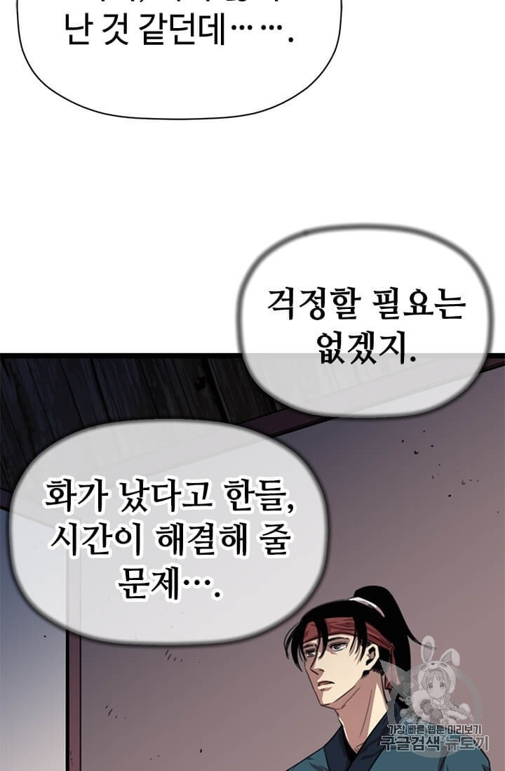 1606422884165.jpg