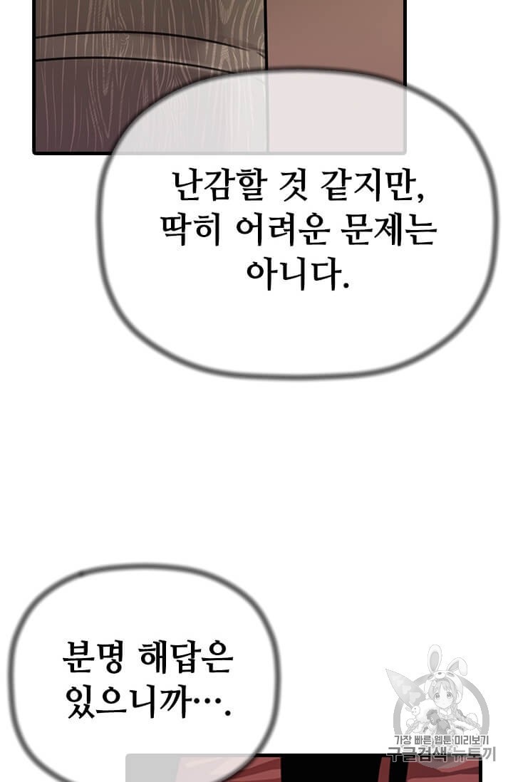 16064228978.jpg
