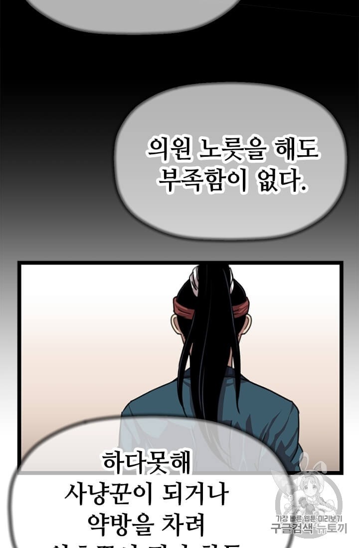 16064229948681.jpg