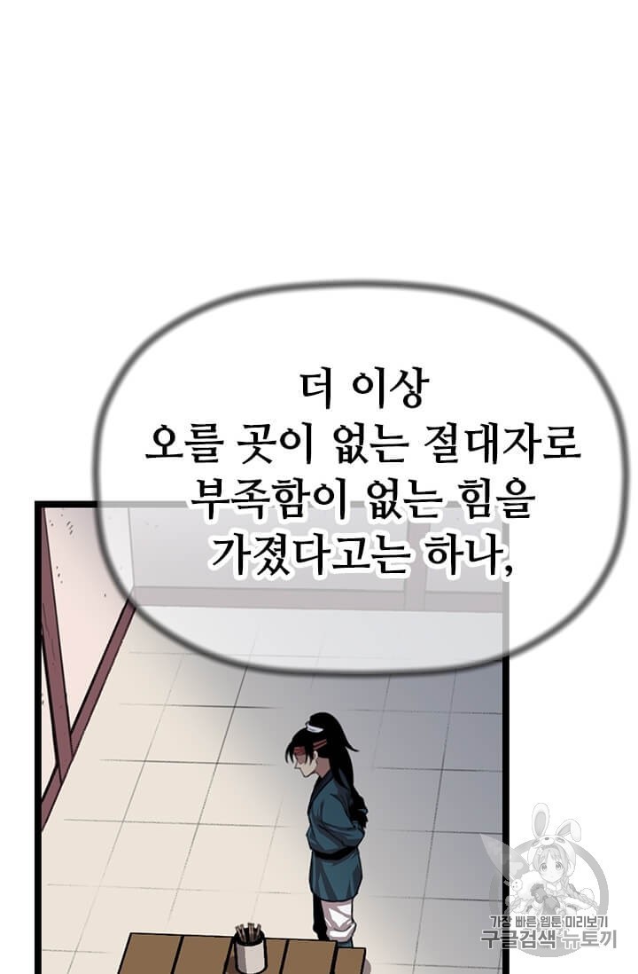 16064229959523.jpg