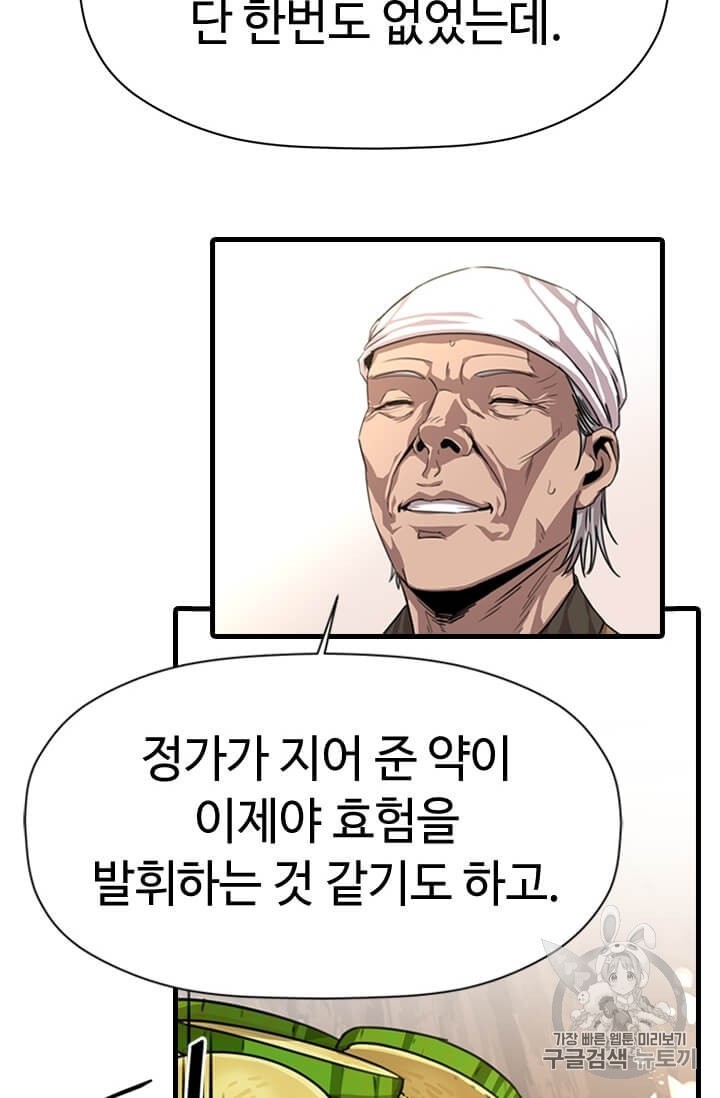 16064230009678.jpg