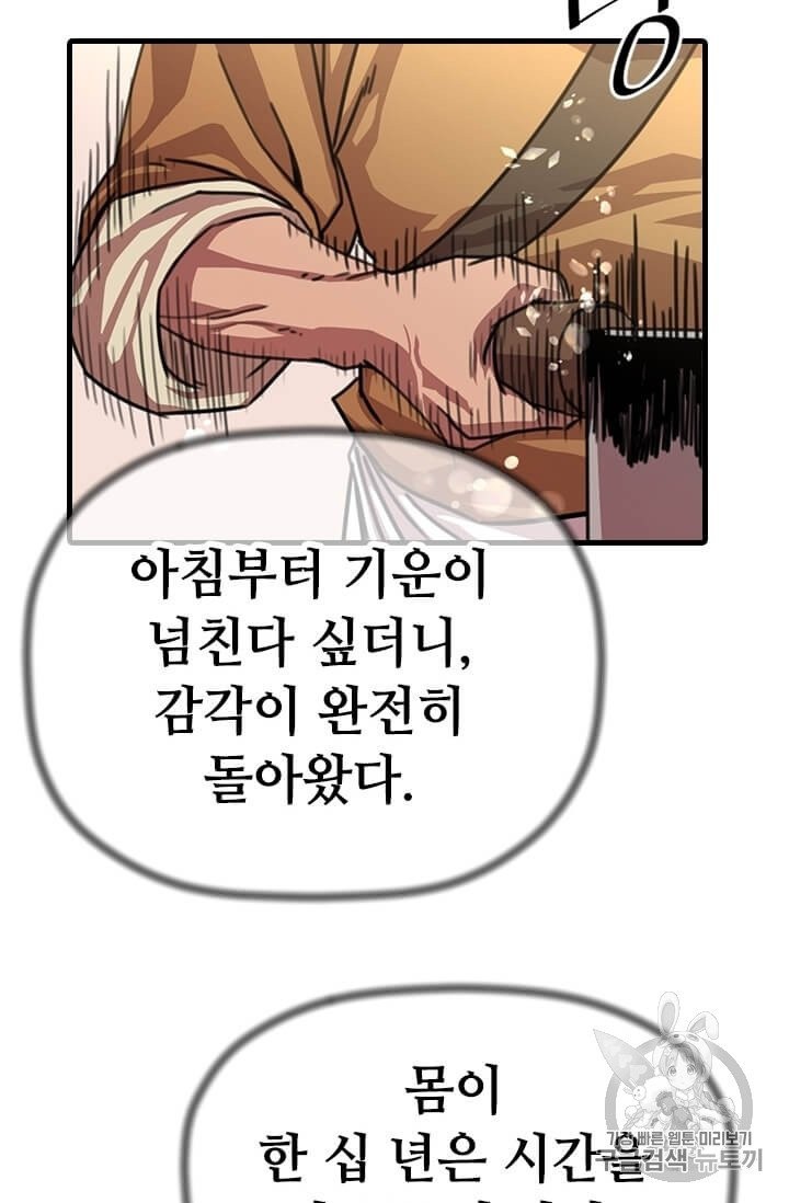 16064230079354.jpg