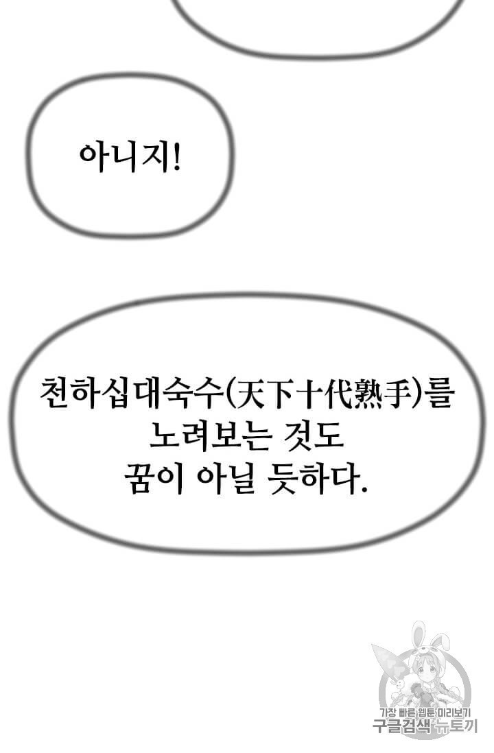 16064230086707.jpg