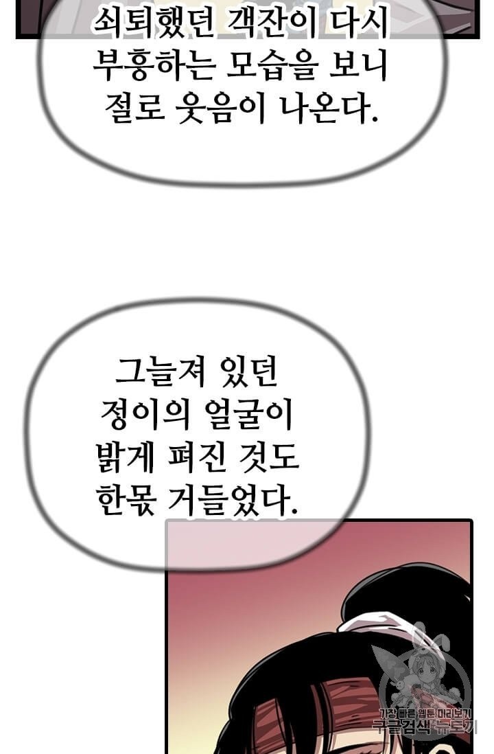16064230121194.jpg
