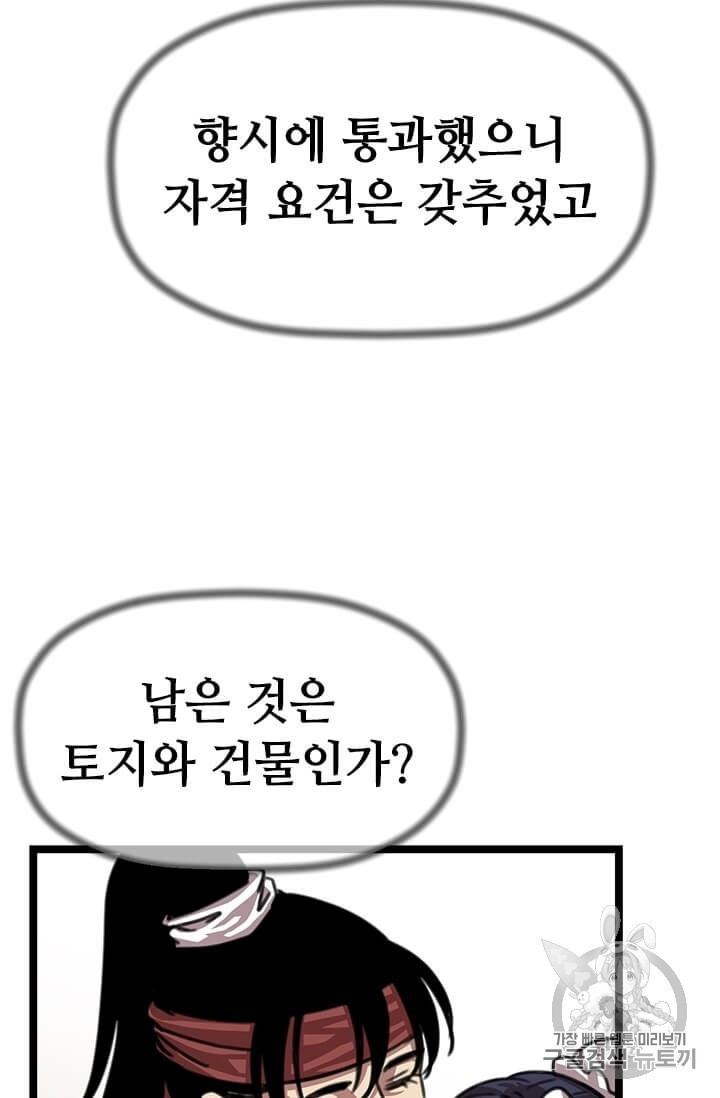 1606423020416.jpg