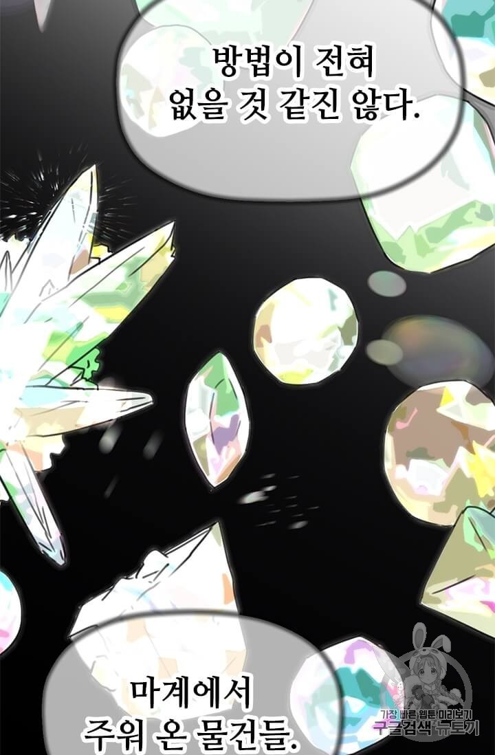 16064230250973.jpg