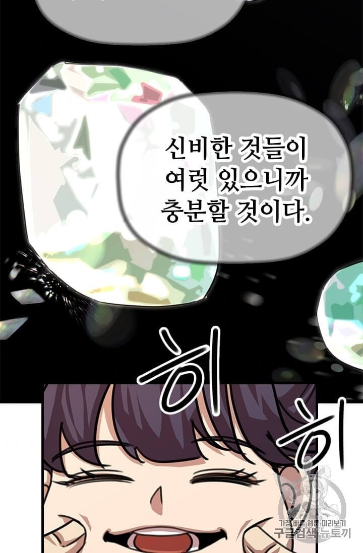 16064230272231.jpg