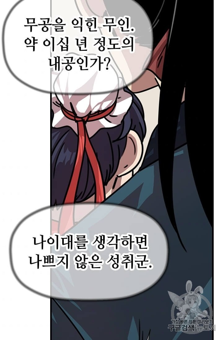 16064230360413.jpg