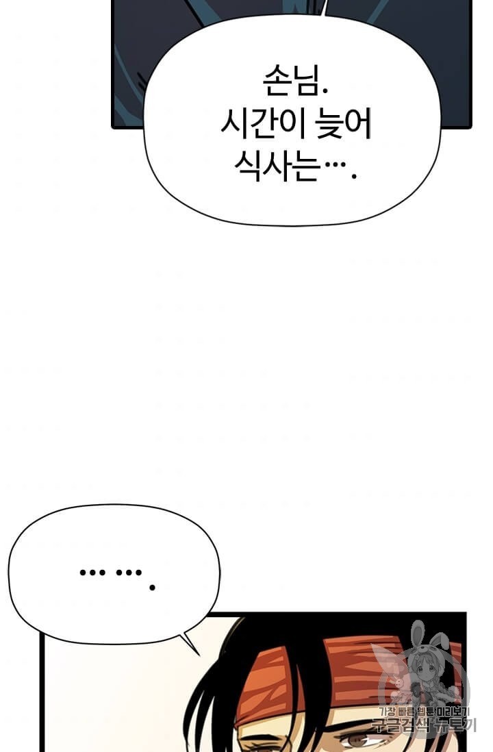 1606423038044.jpg