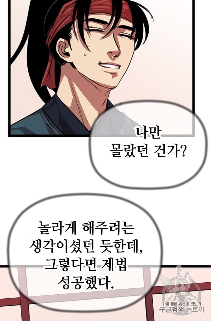 16064230652491.jpg