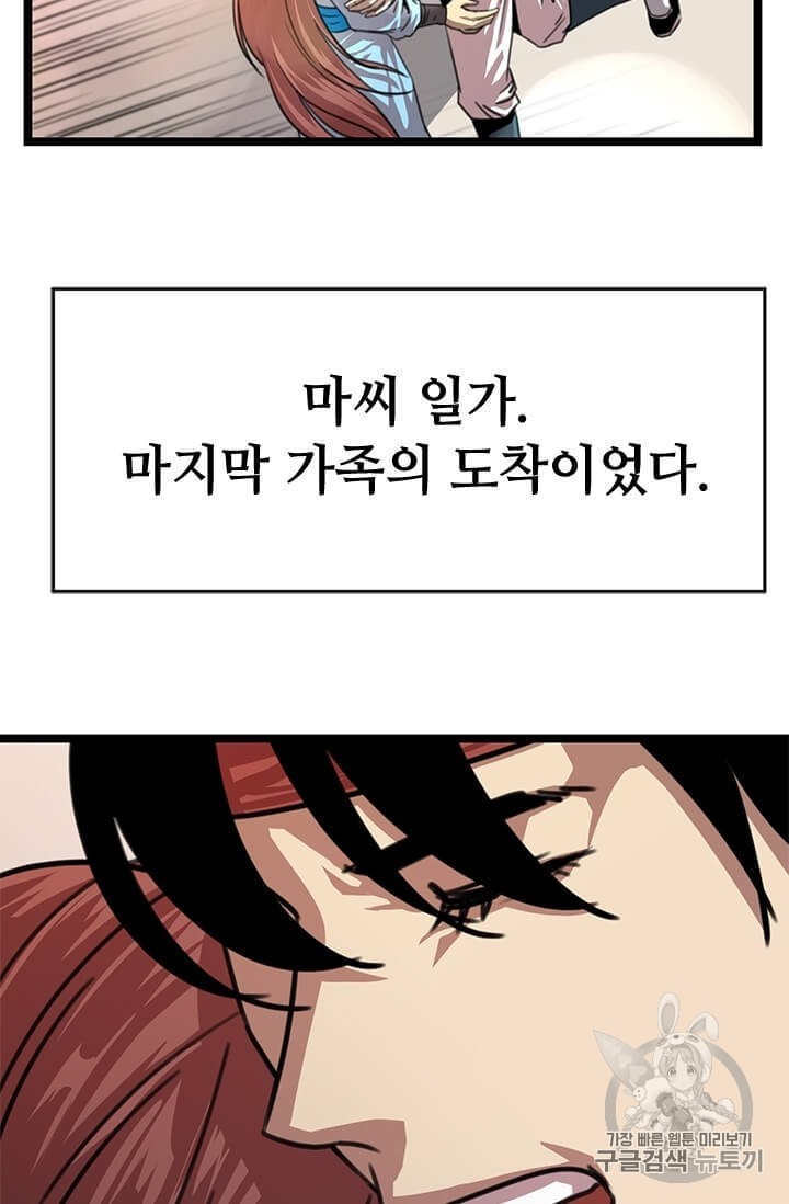 16064230723568.jpg