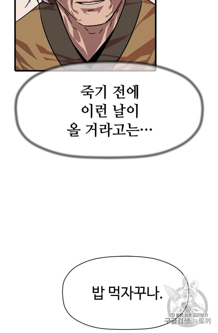 16064230755379.jpg