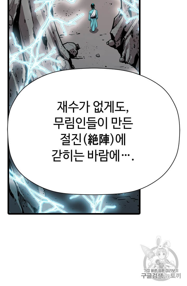 16064230802457.jpg