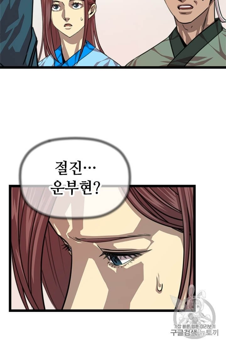 16064230811411.jpg