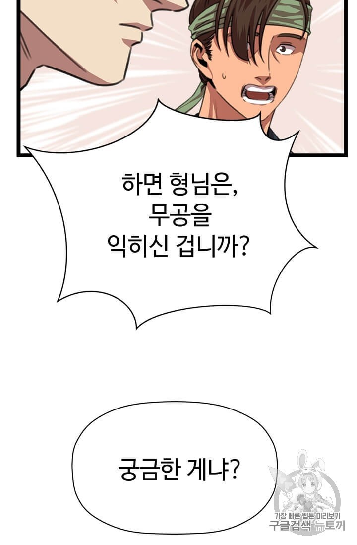 16064230839134.jpg