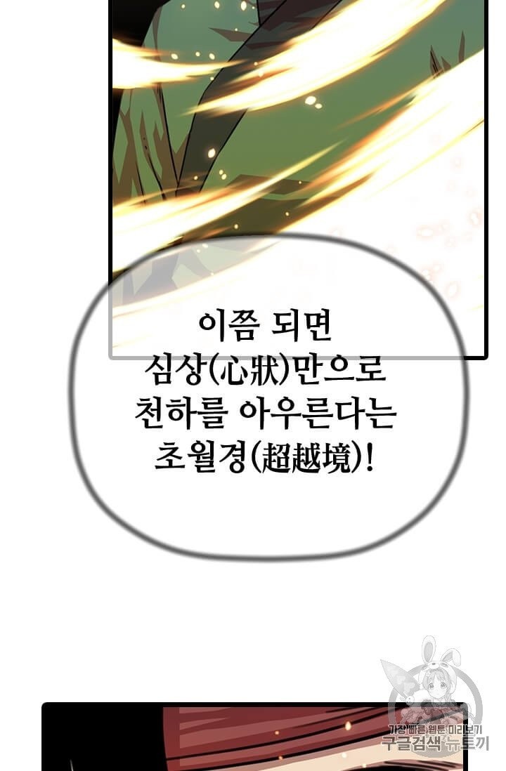 16064230900417.jpg