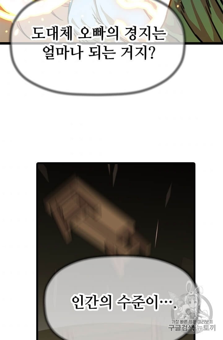 16064230910481.jpg