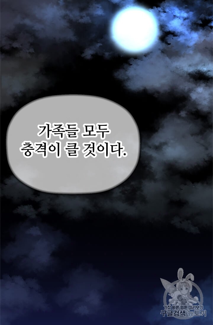 16064230942834.jpg