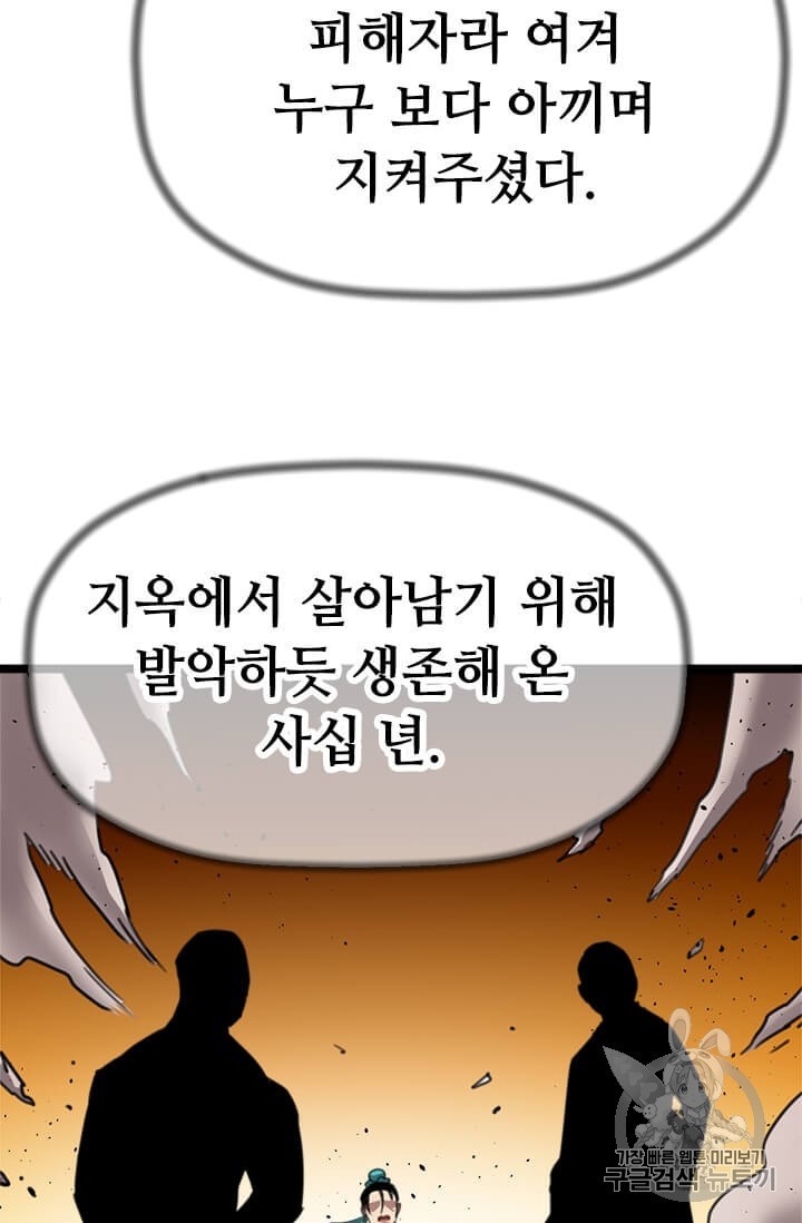 16064230986145.jpg