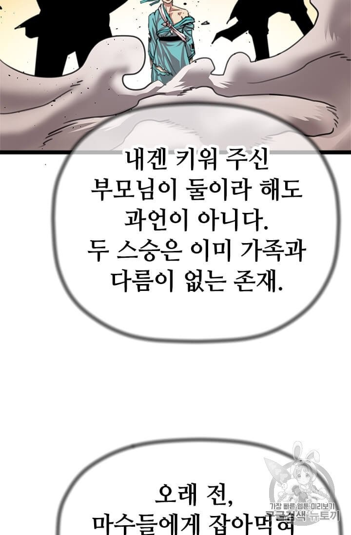 16064230988804.jpg