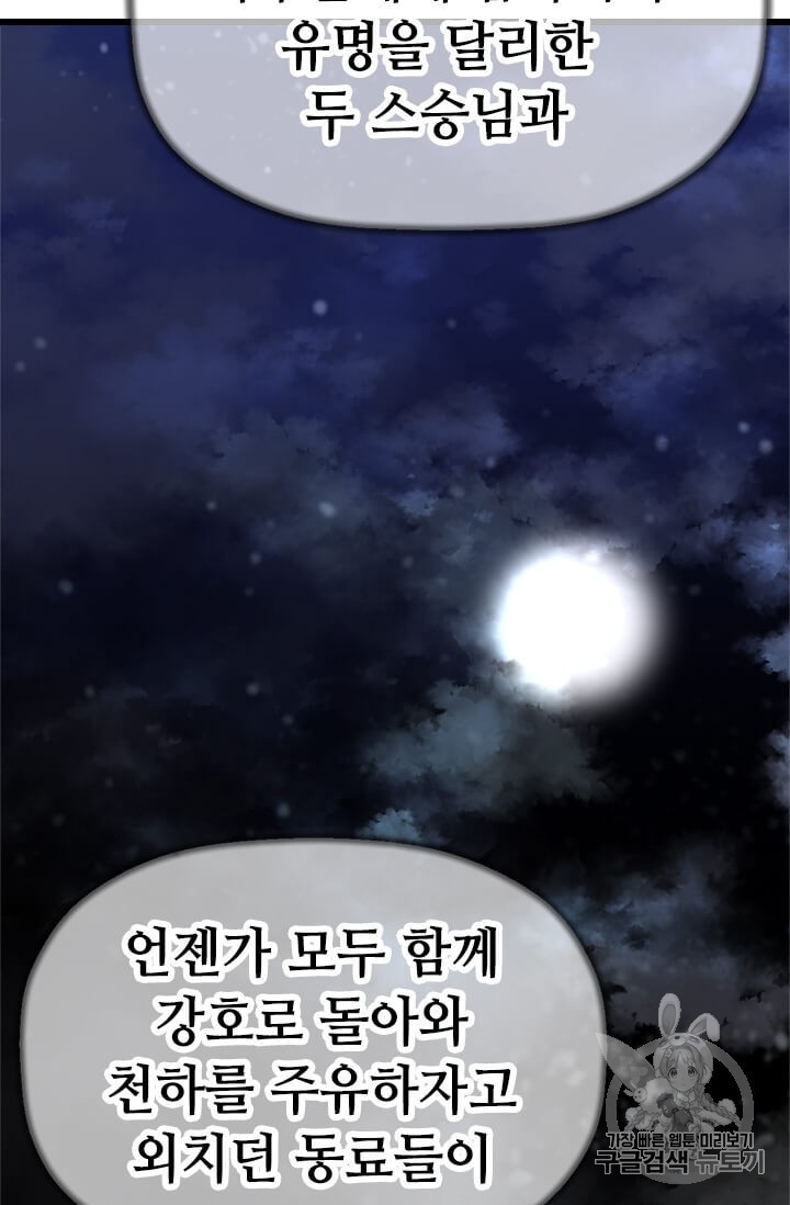 16064230992507.jpg