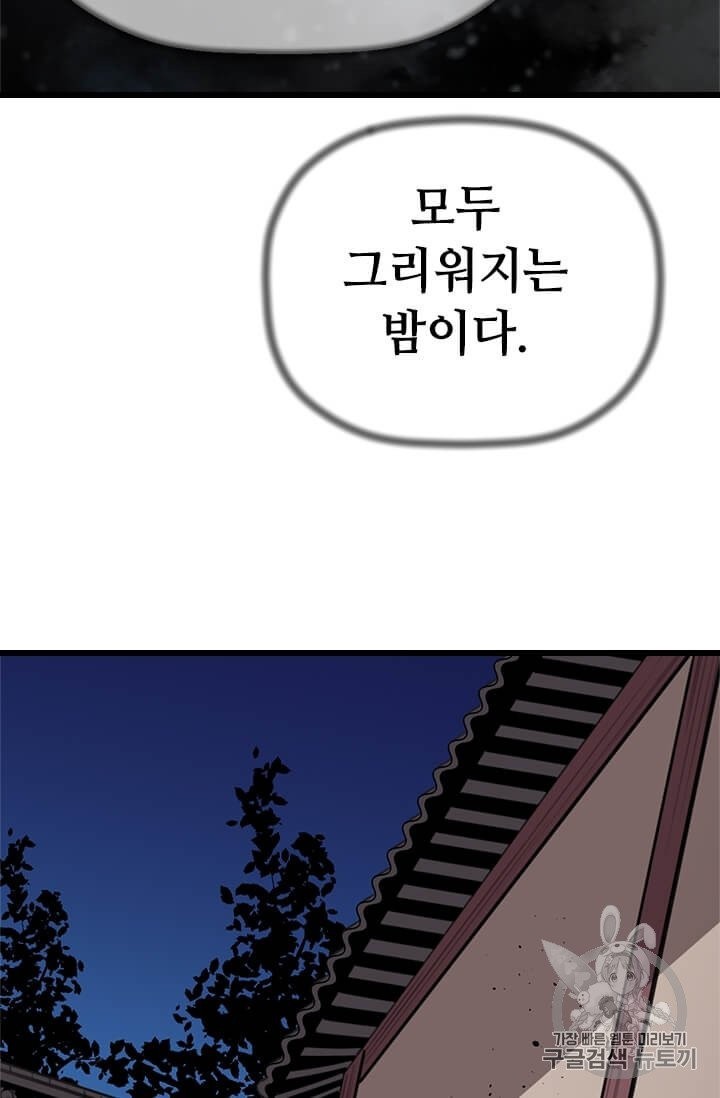 1606423099612.jpg