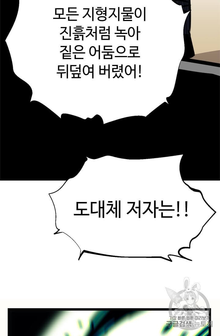 16064231123359.jpg