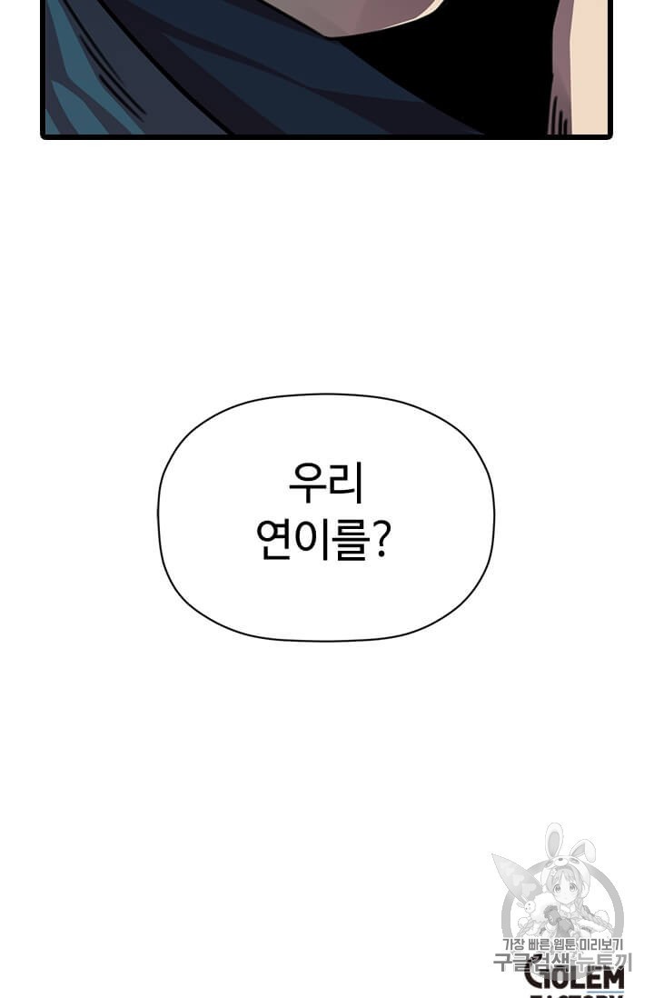 16064231192432.jpg