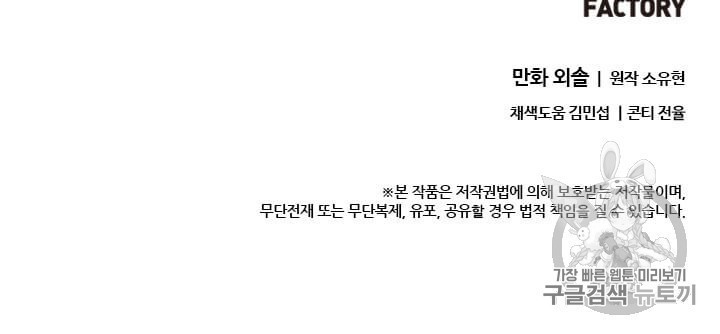 16064231195637.jpg