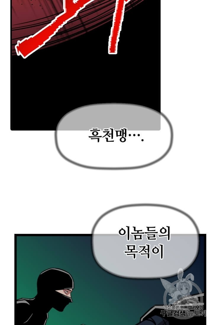 16064231209199.jpg