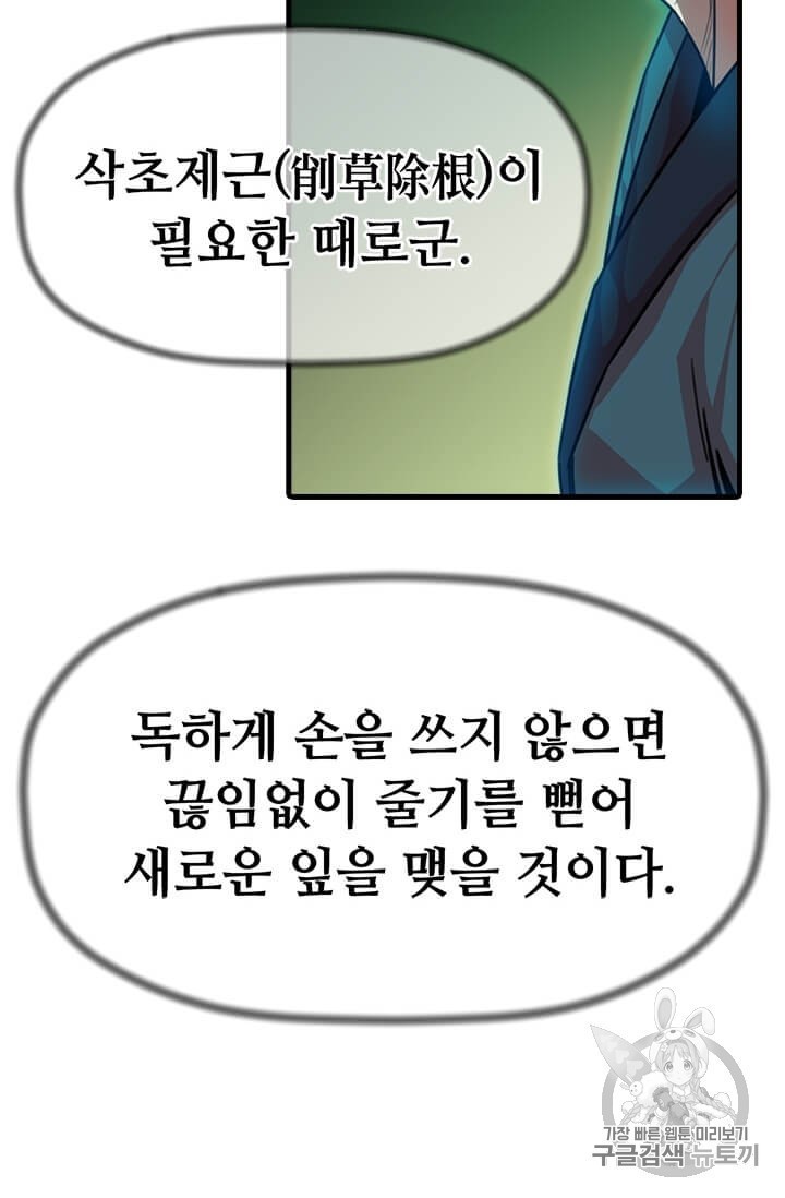16064231219027.jpg
