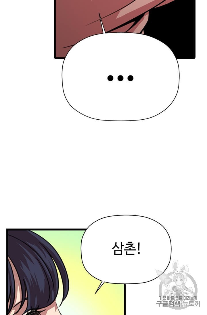 16064232065506.jpg