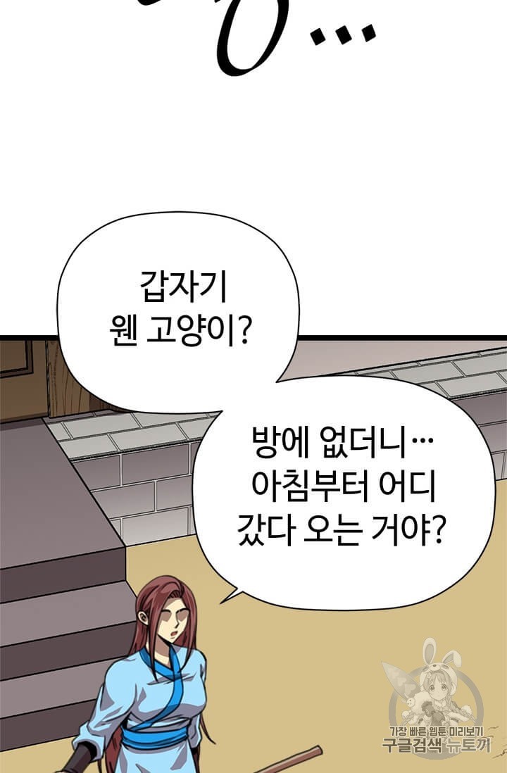 16064232100819.jpg