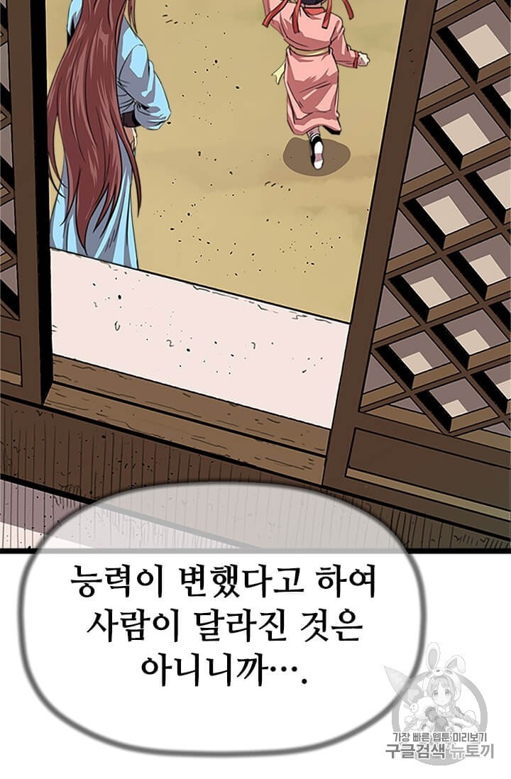 16064232309515.jpg