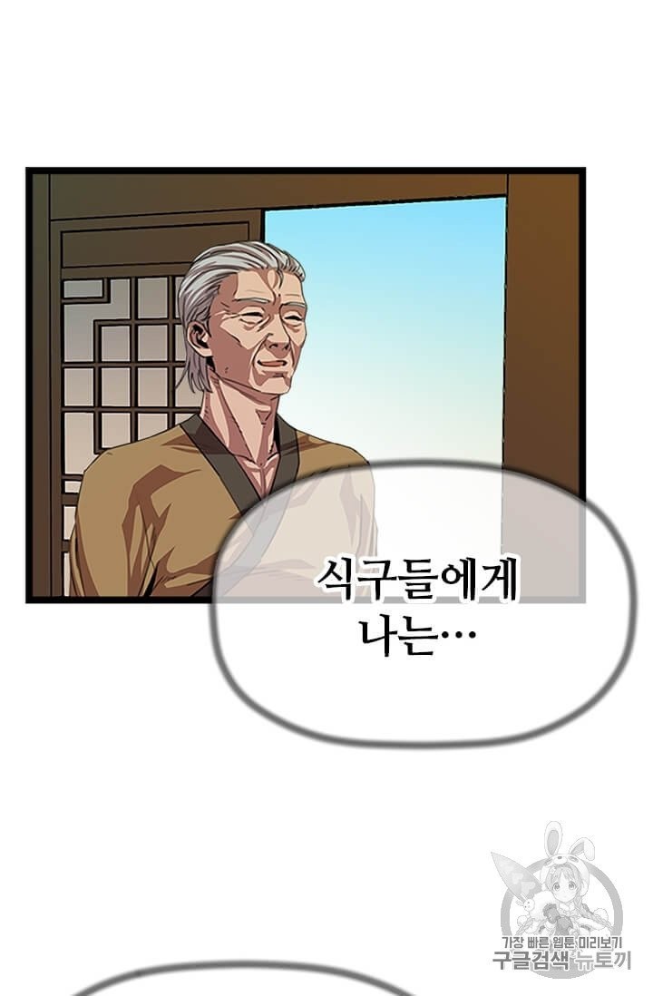 16064232313059.jpg
