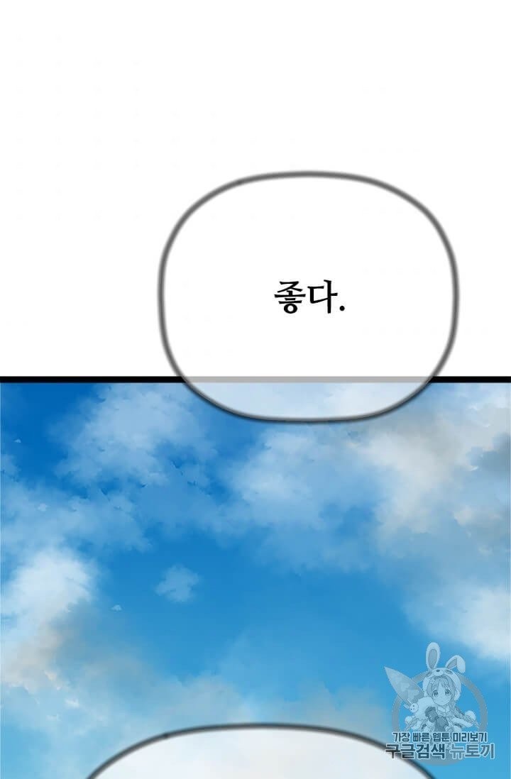 16064232325229.jpg
