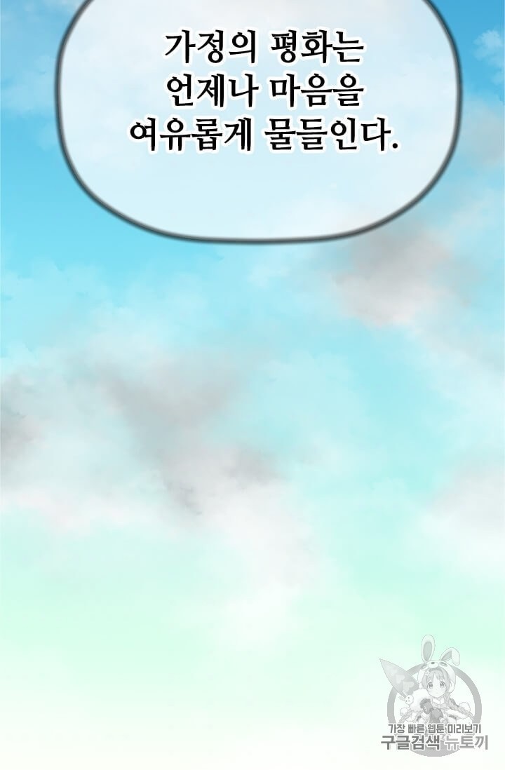 16064232328951.jpg