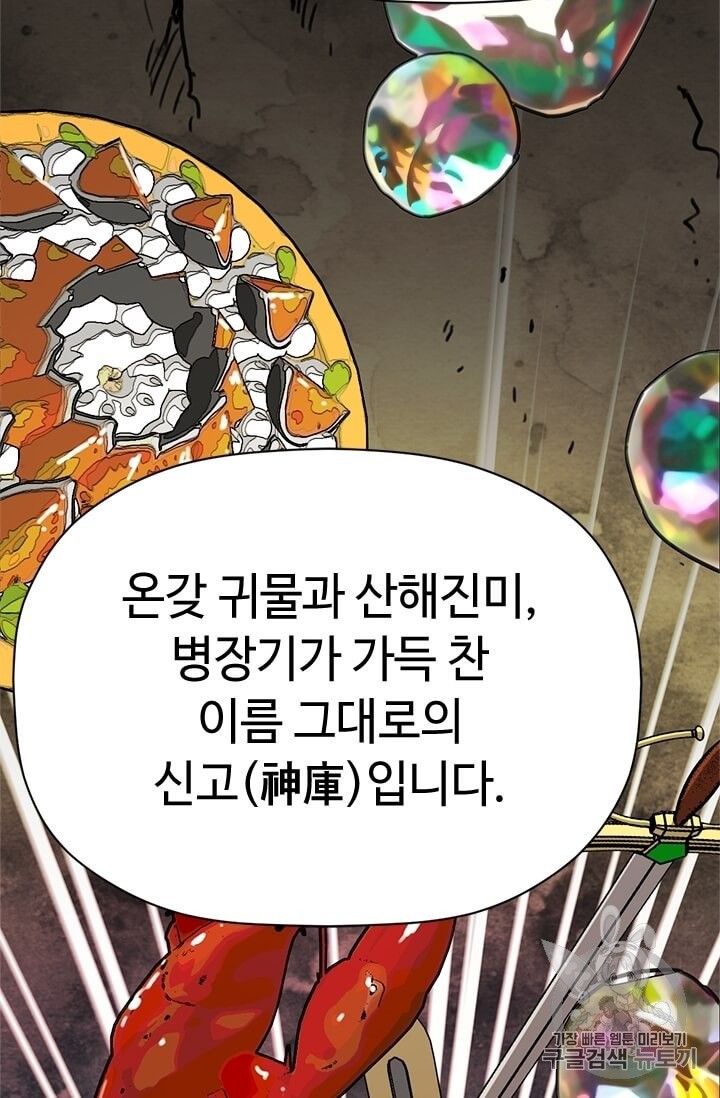 16064232373497.jpg