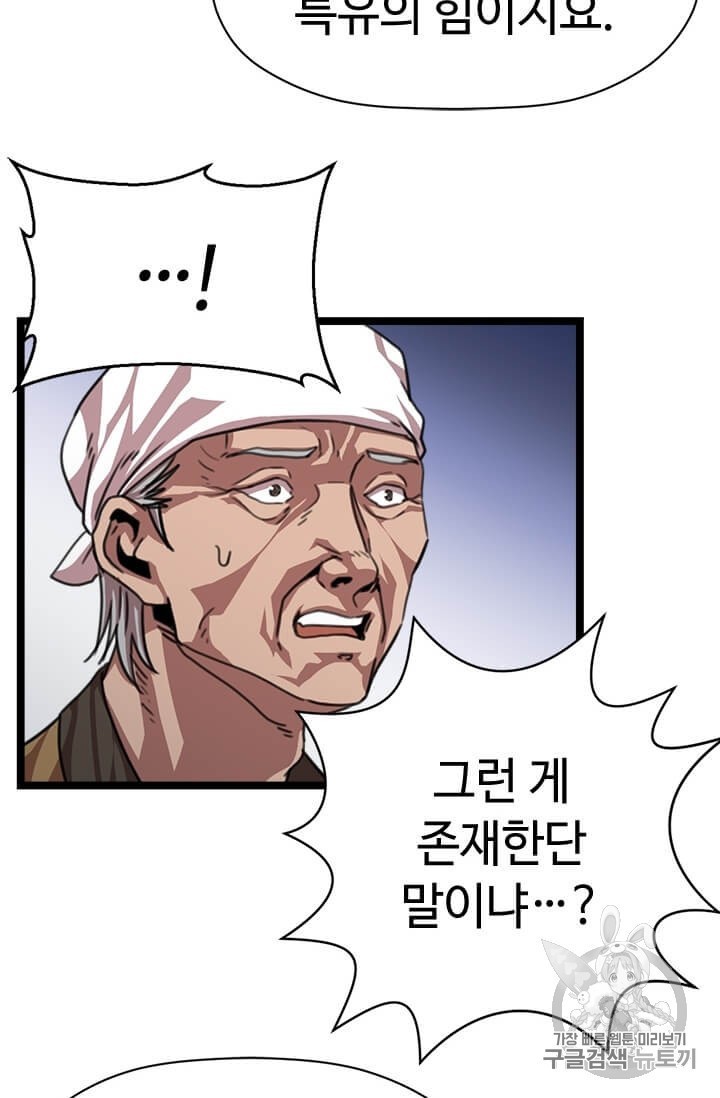 16064232389405.jpg