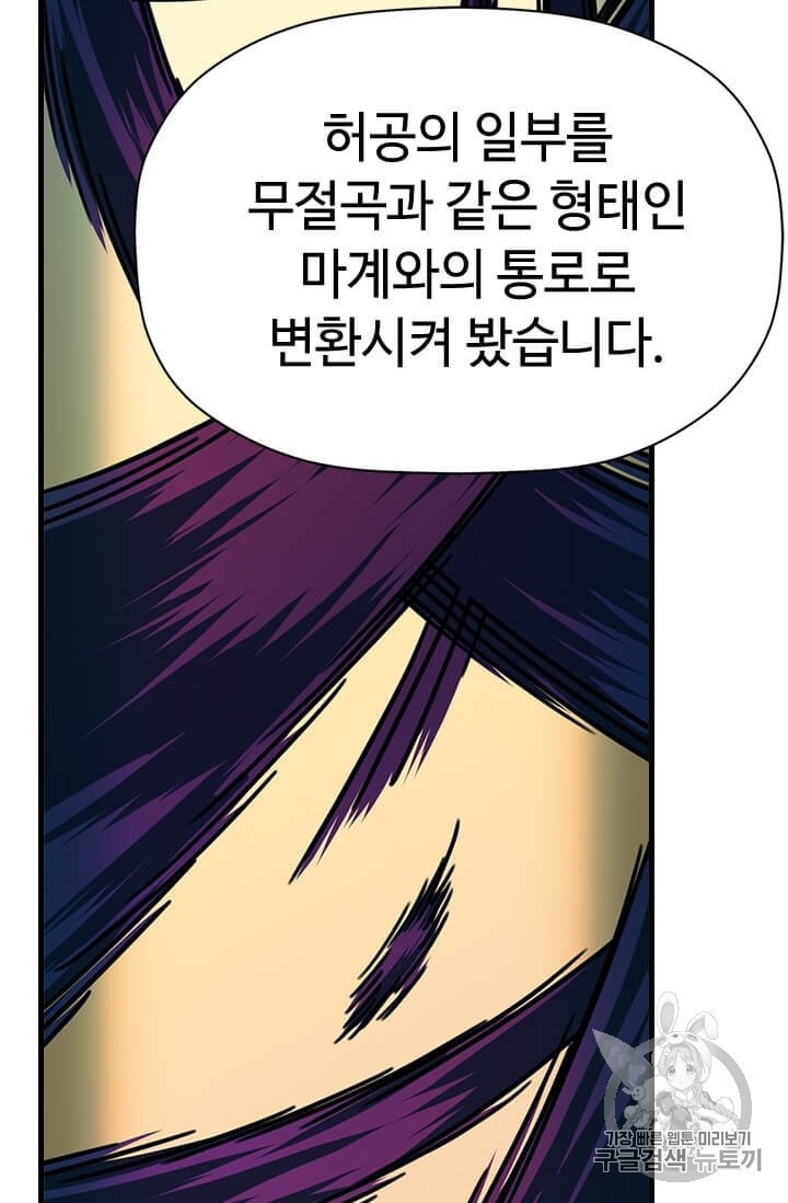 16064232424955.jpg