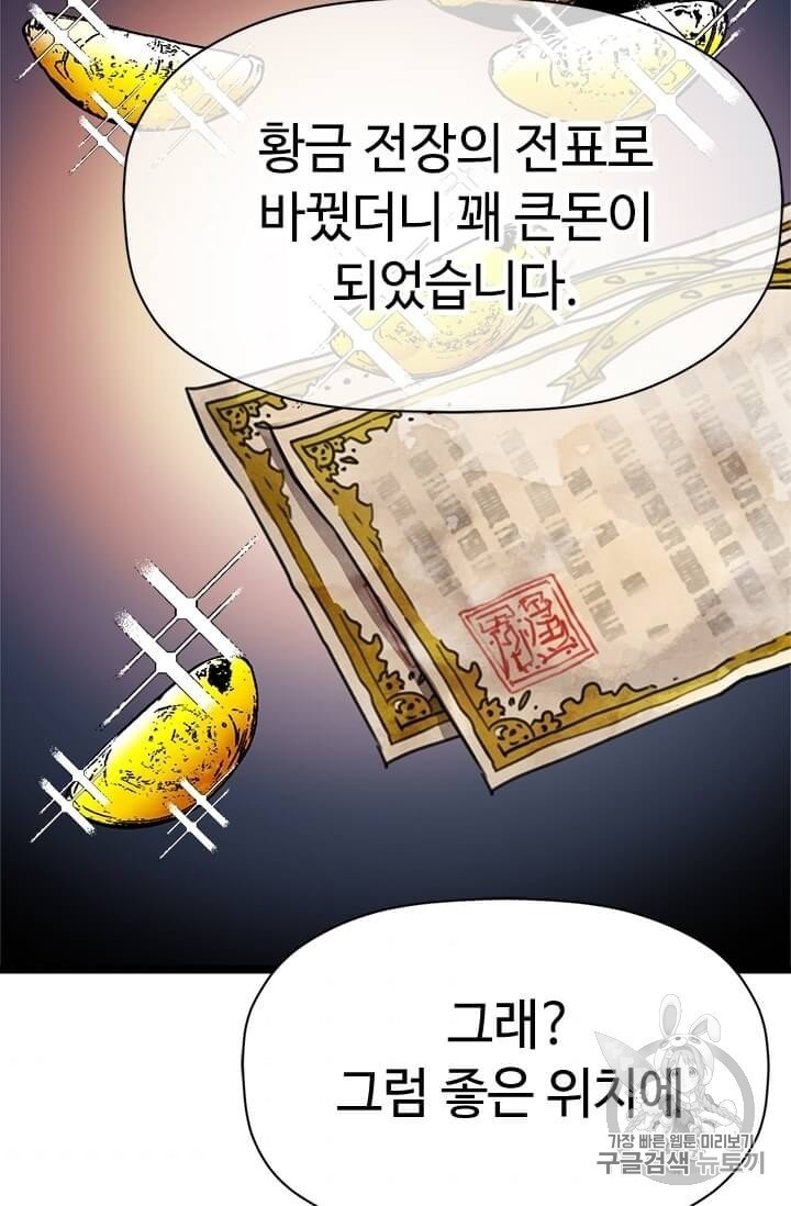 16064232469246.jpg