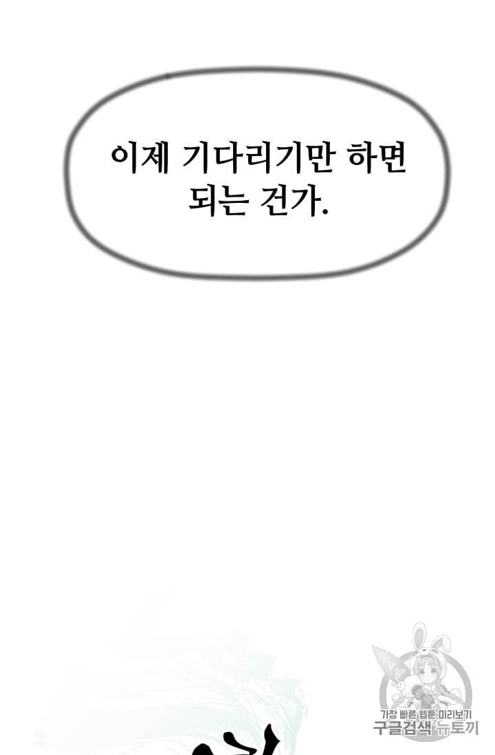 16064232535284.jpg